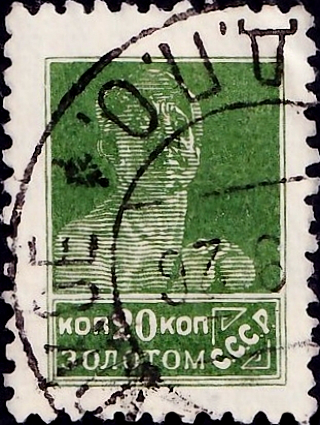  1925  .   .  0020  .  (004)
